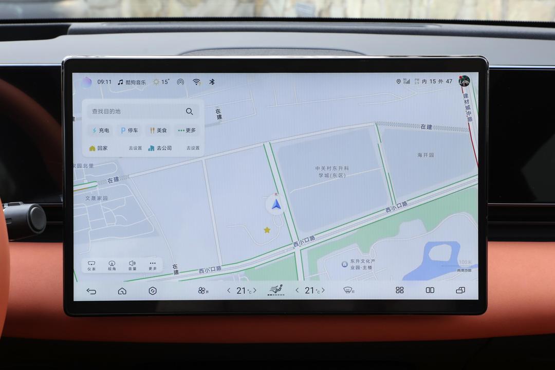 内饰