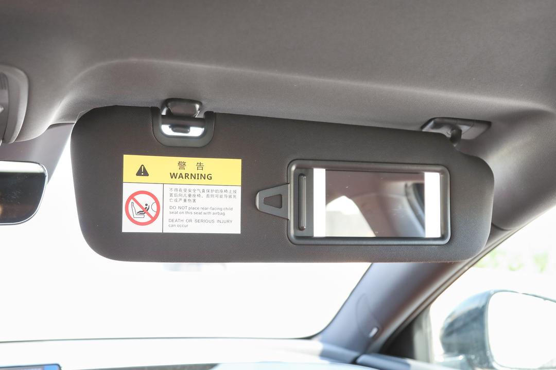 空间