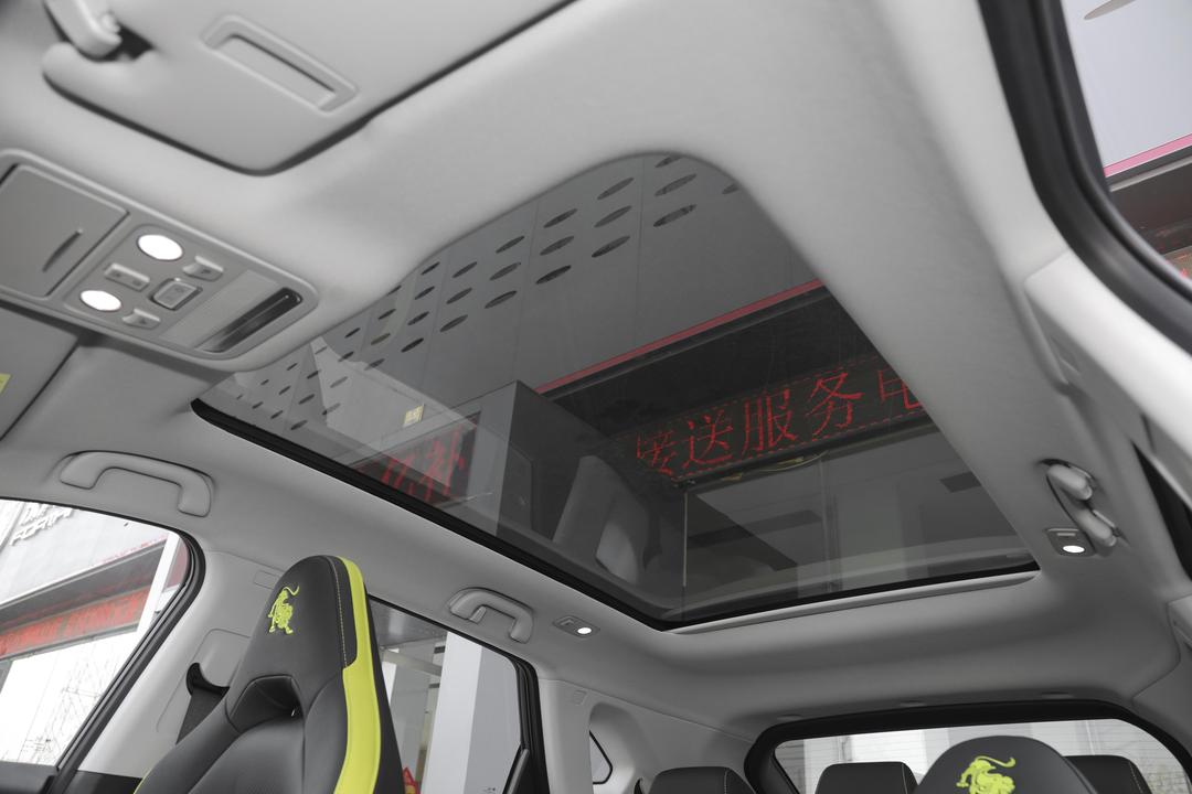 空间
