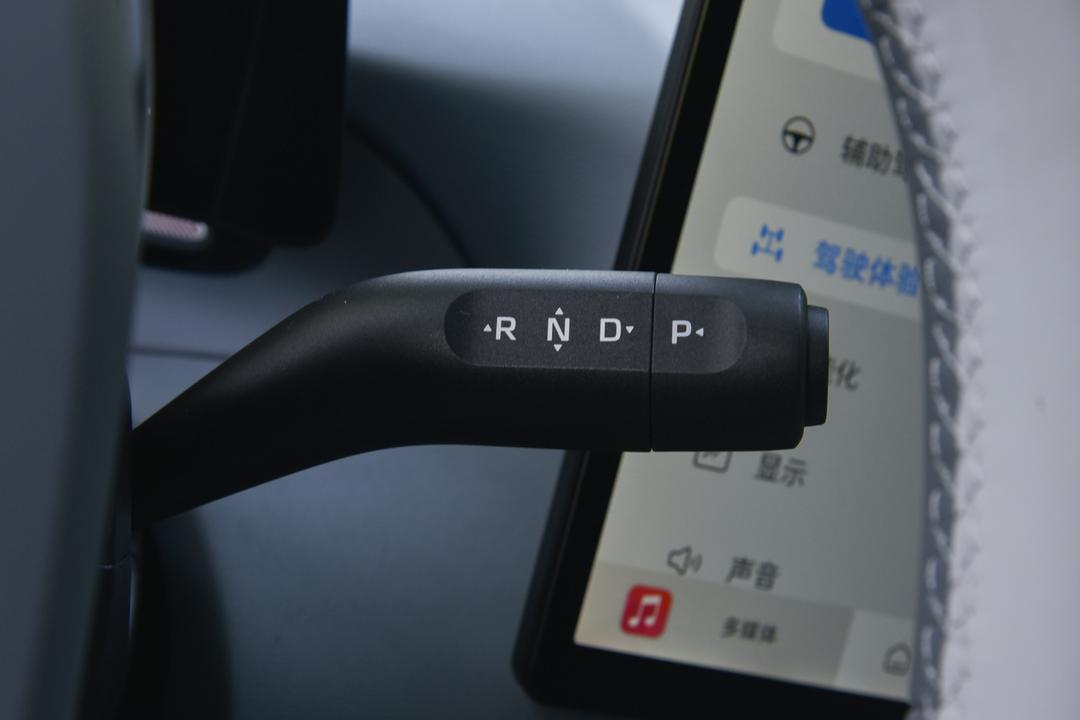 内饰