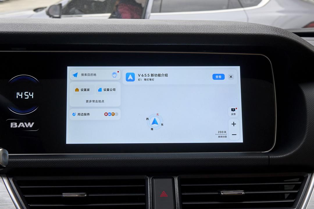 内饰