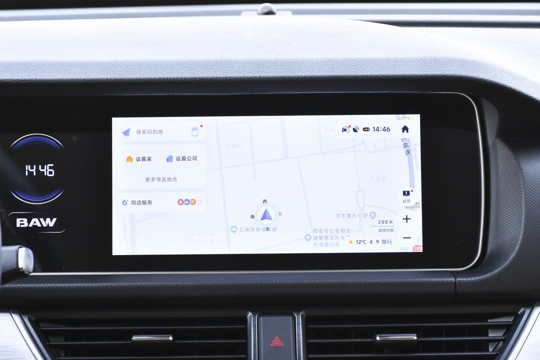 内饰