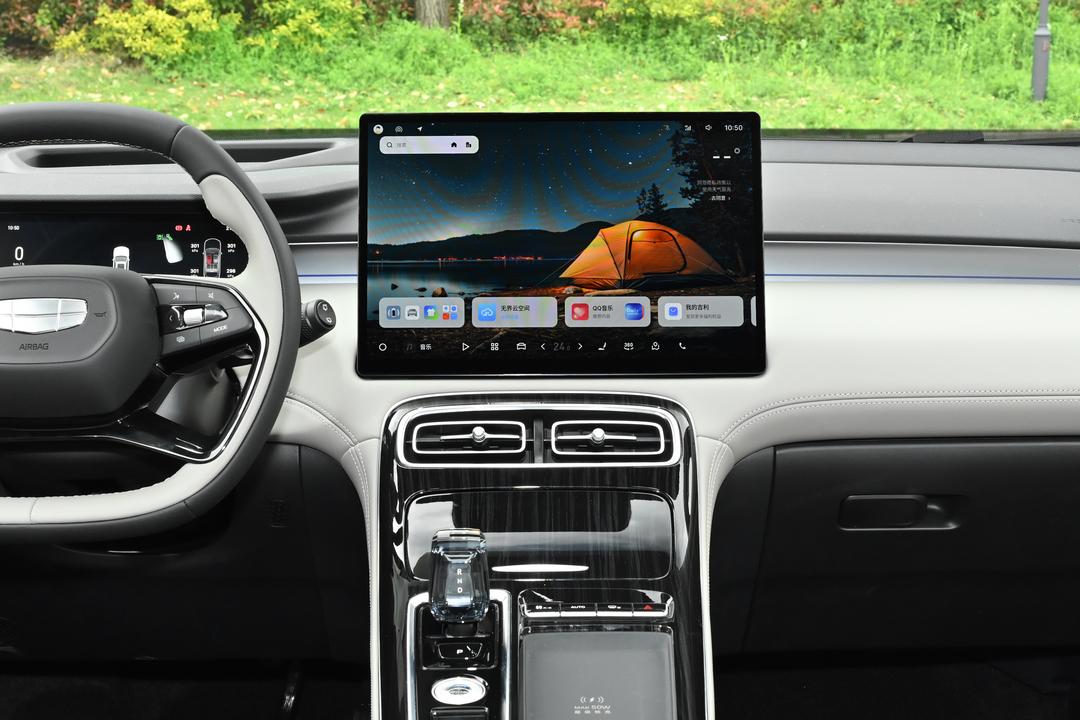 内饰