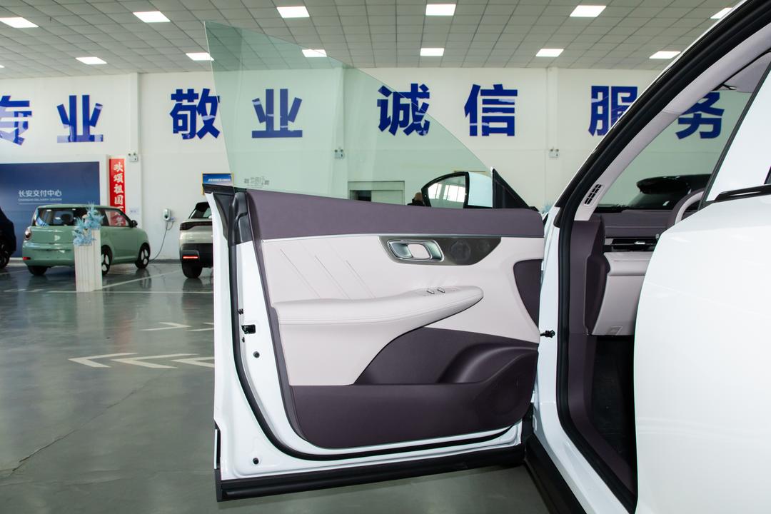 空间