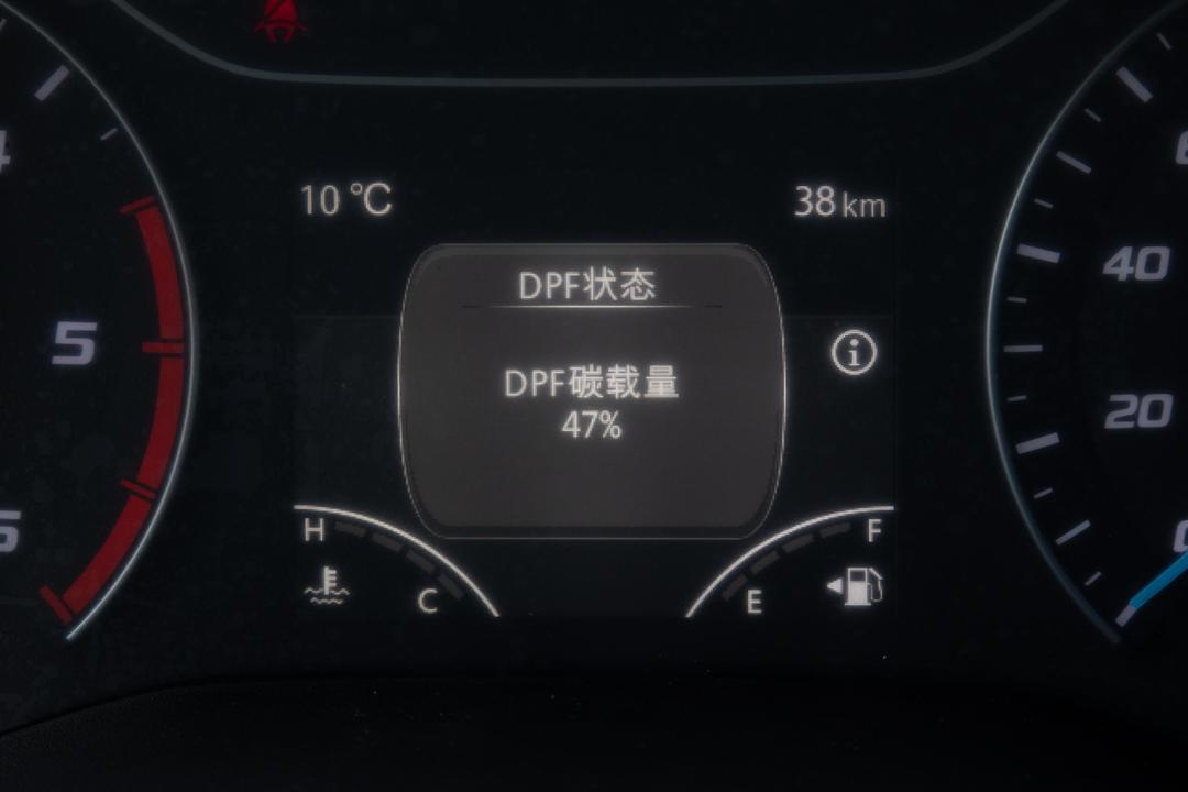 内饰