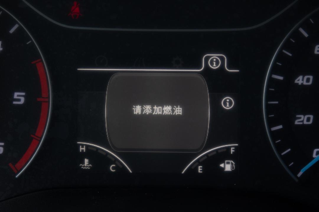 内饰