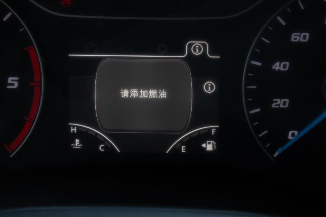 内饰