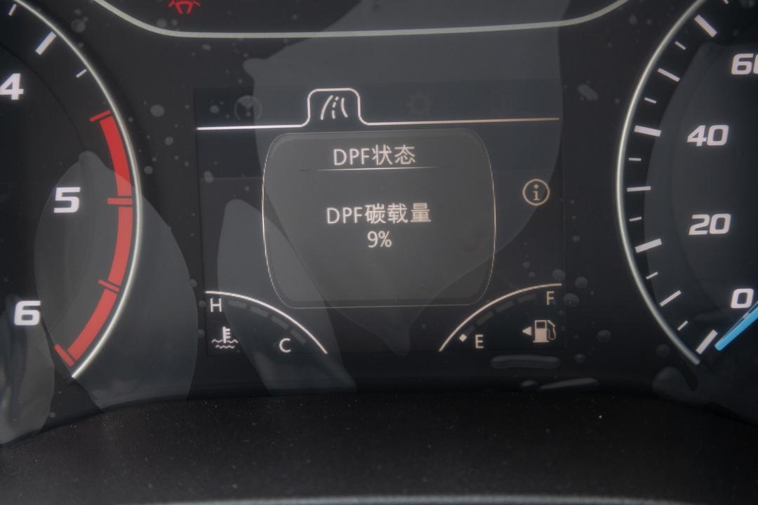 内饰