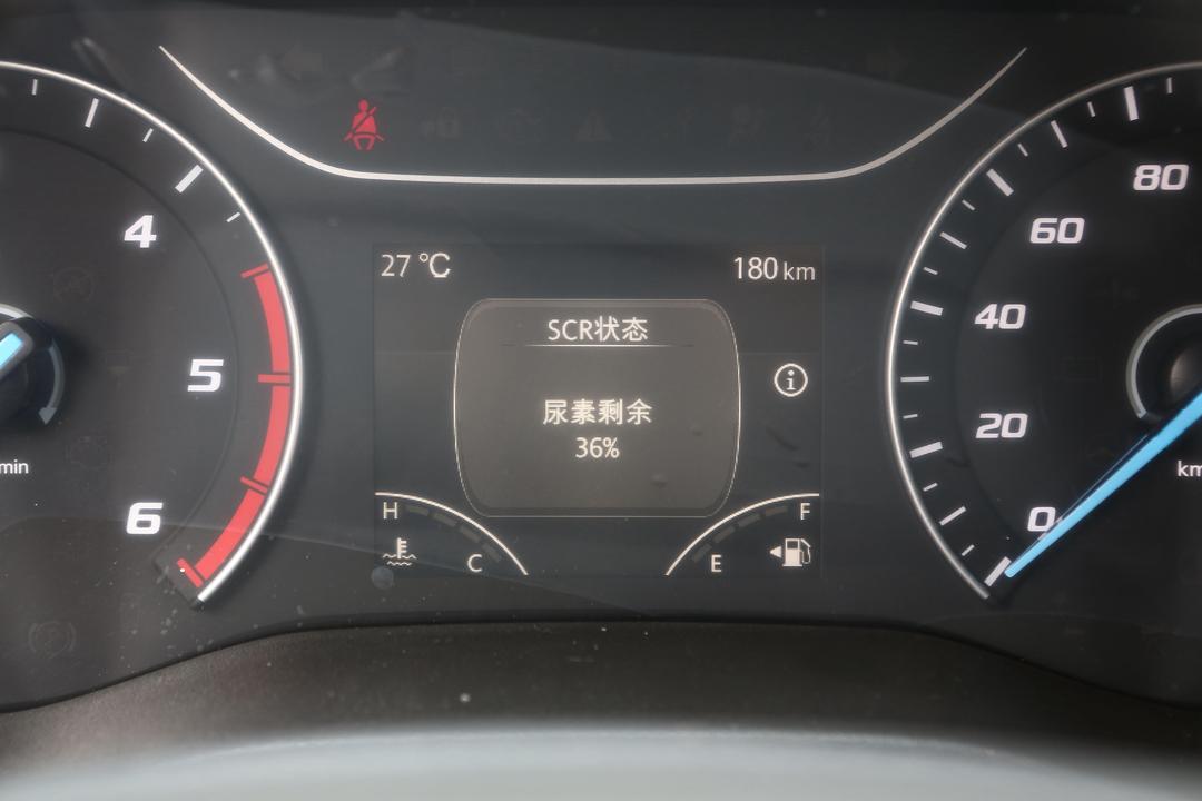 内饰