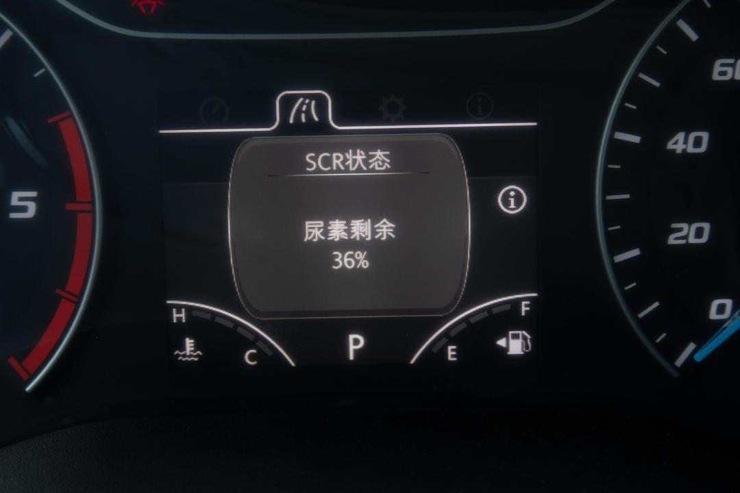 内饰
