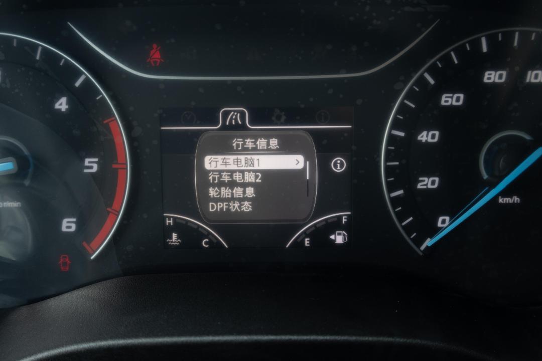 内饰