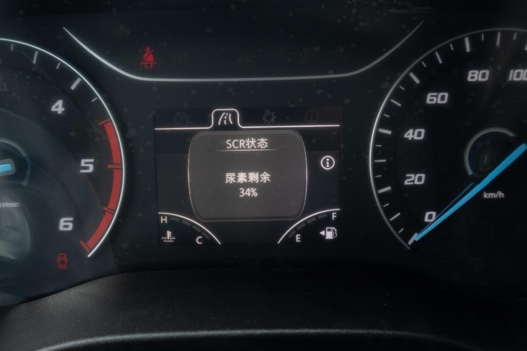内饰