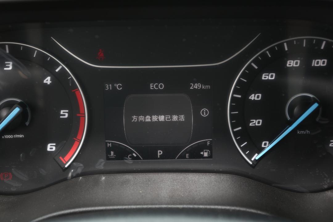 内饰