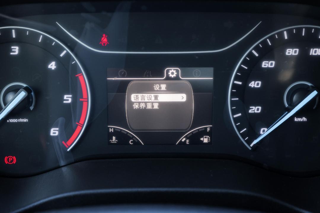 内饰