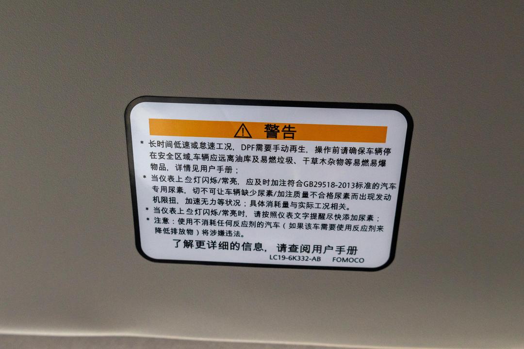 空间