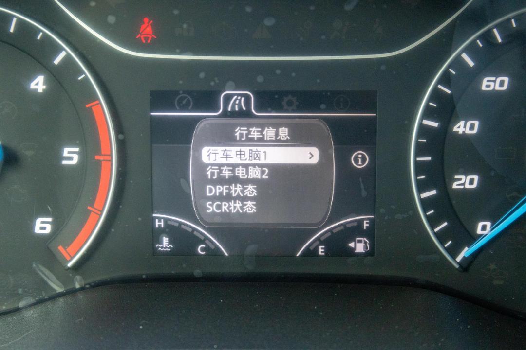 内饰