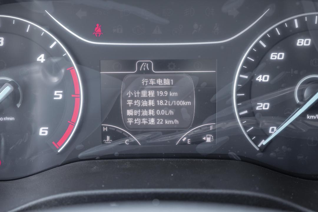 内饰