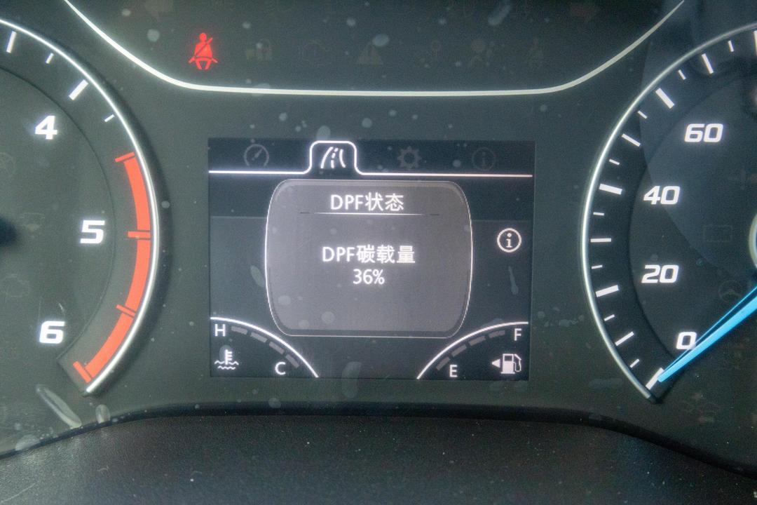 内饰