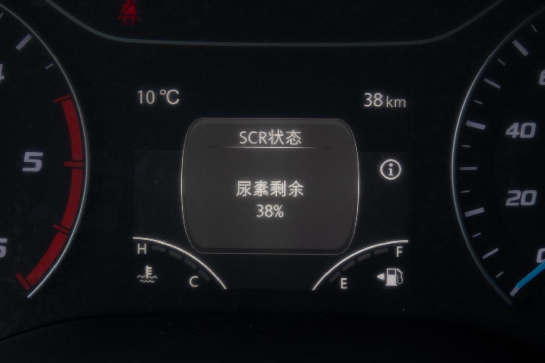 内饰