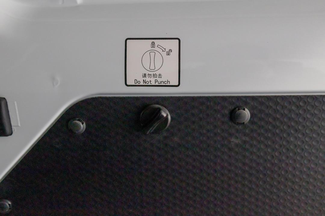 空间