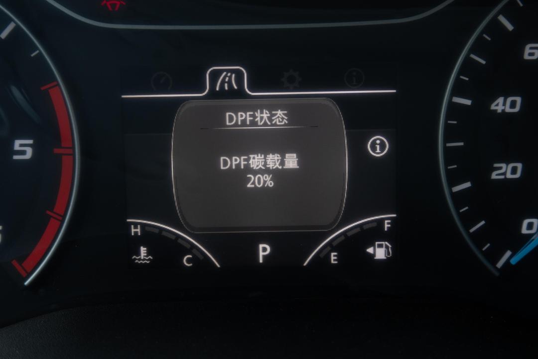 内饰