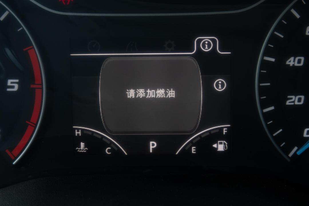 内饰