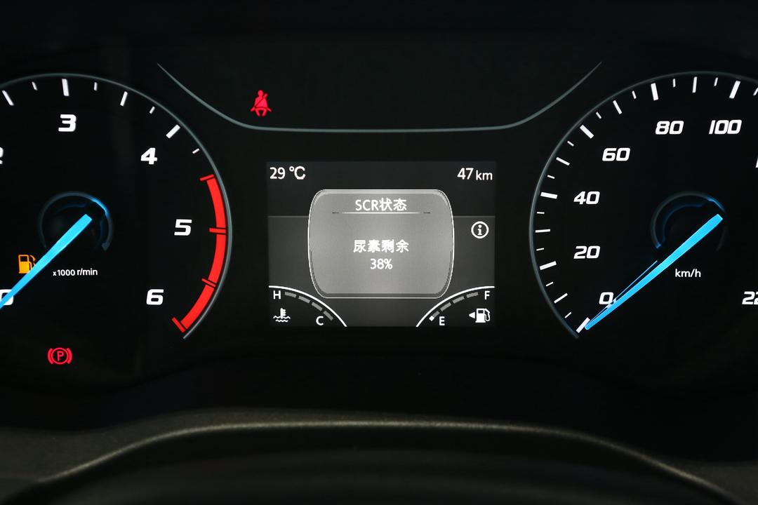 内饰