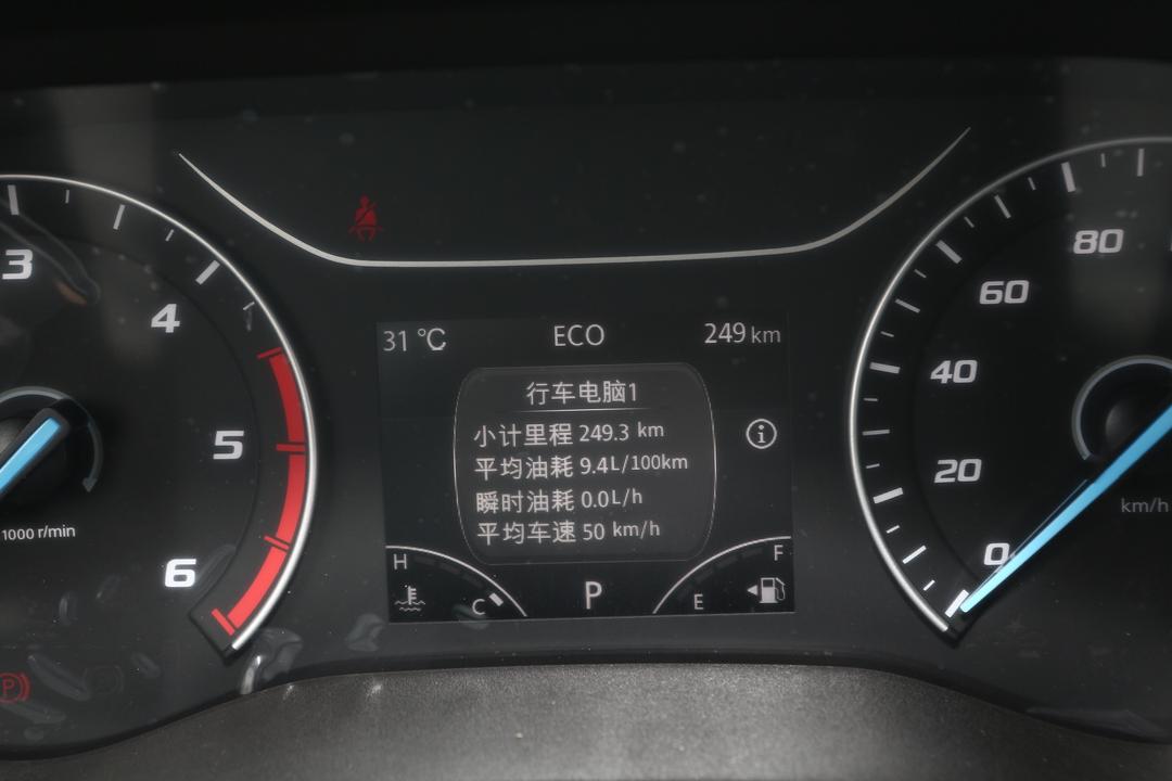 内饰