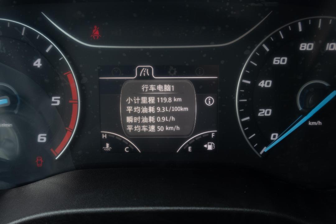 内饰