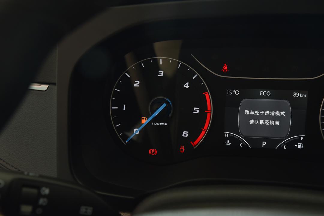 内饰