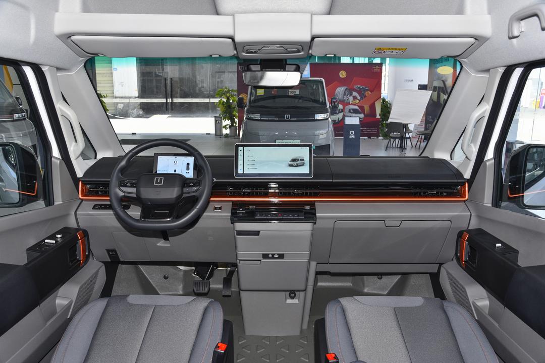 内饰