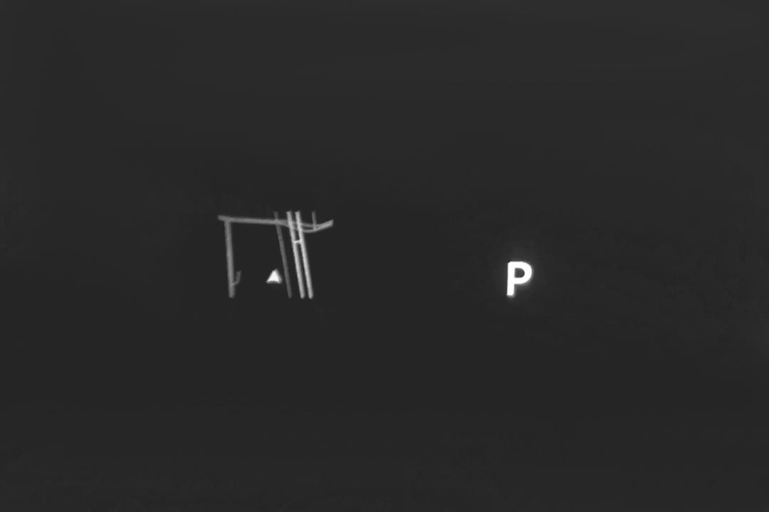 内饰