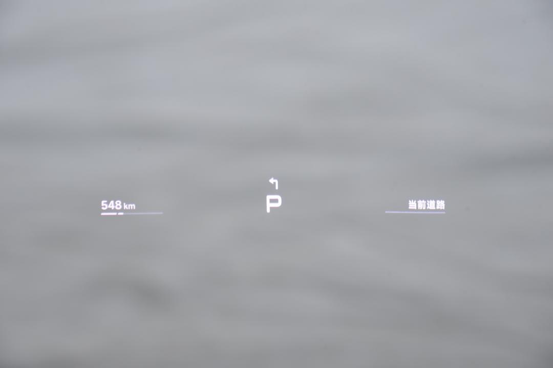 内饰