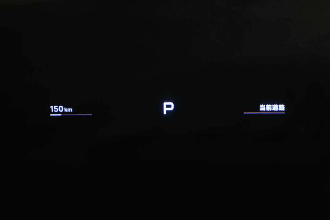 内饰