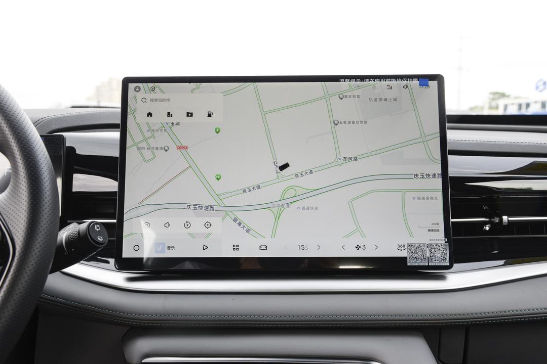 内饰