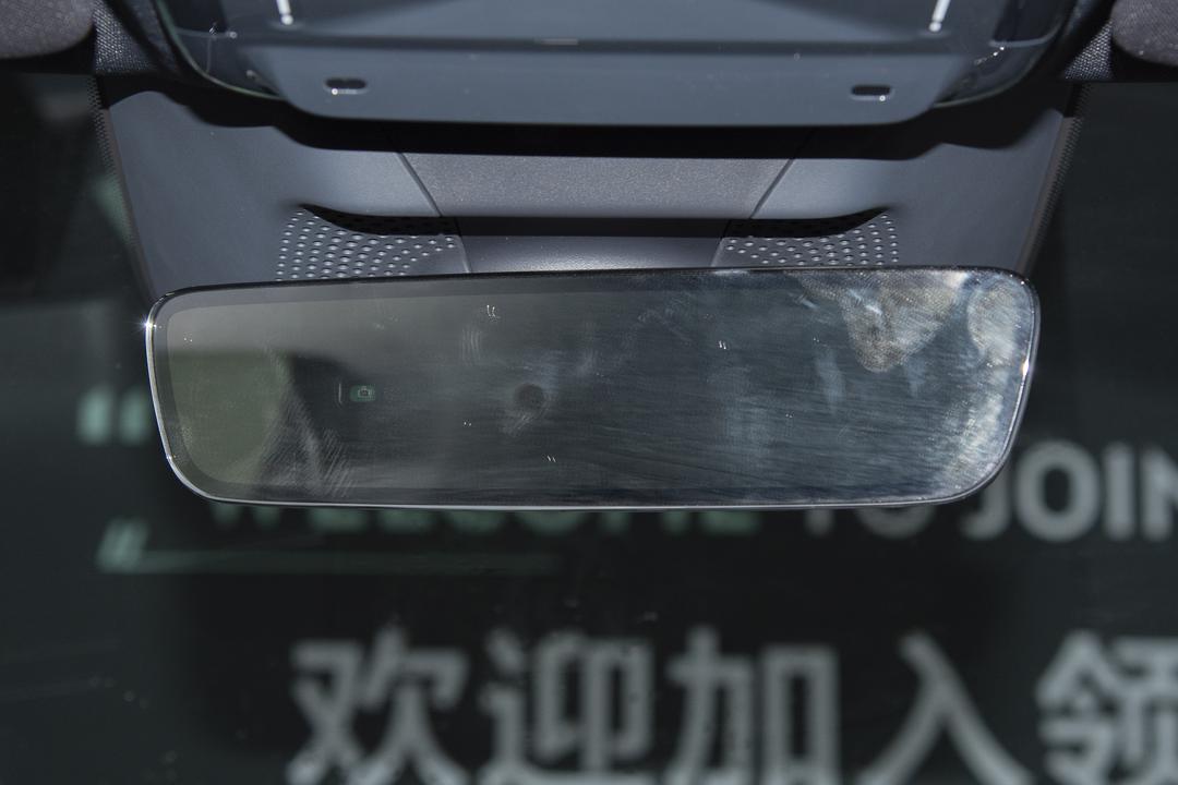 空间