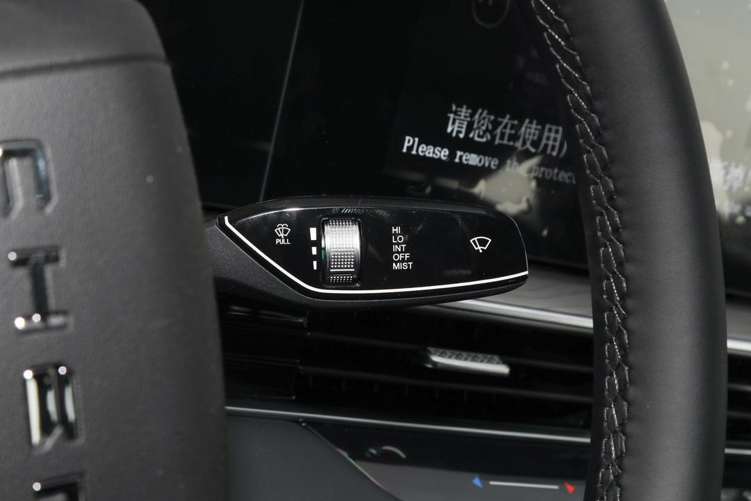 内饰