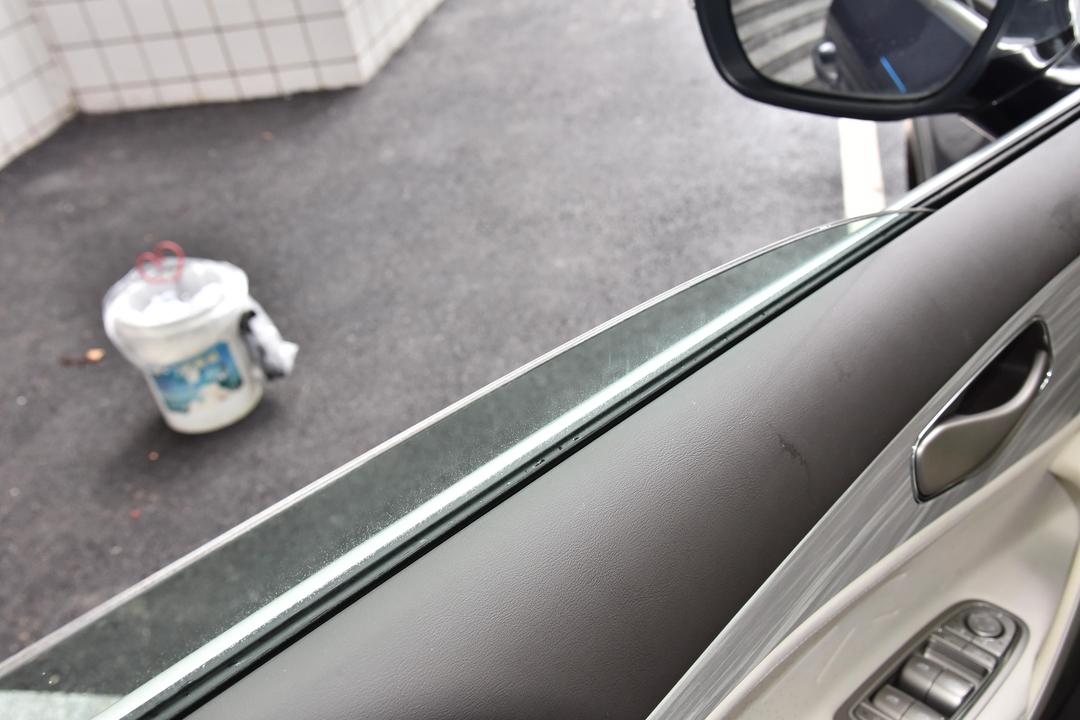 空间