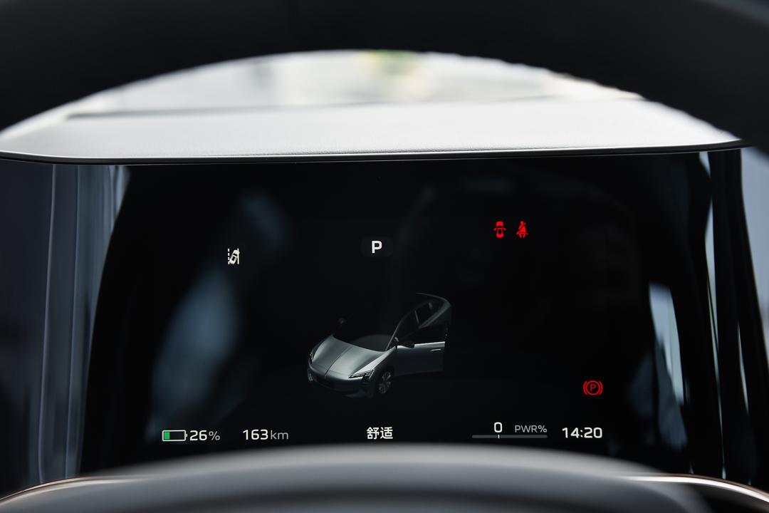 内饰