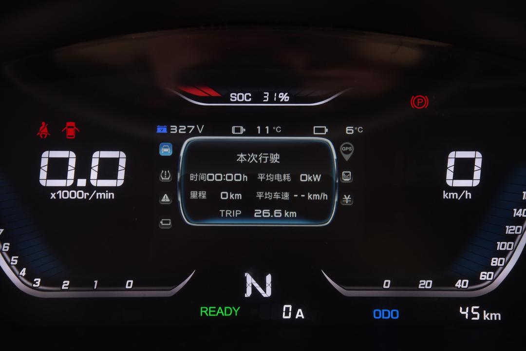 内饰