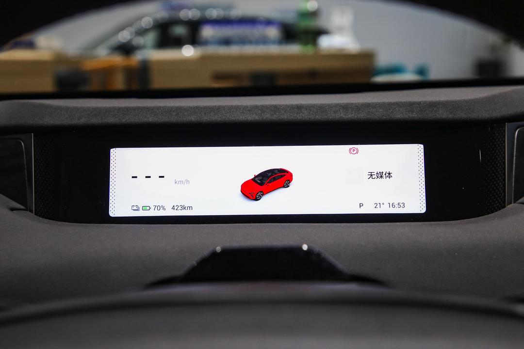 内饰