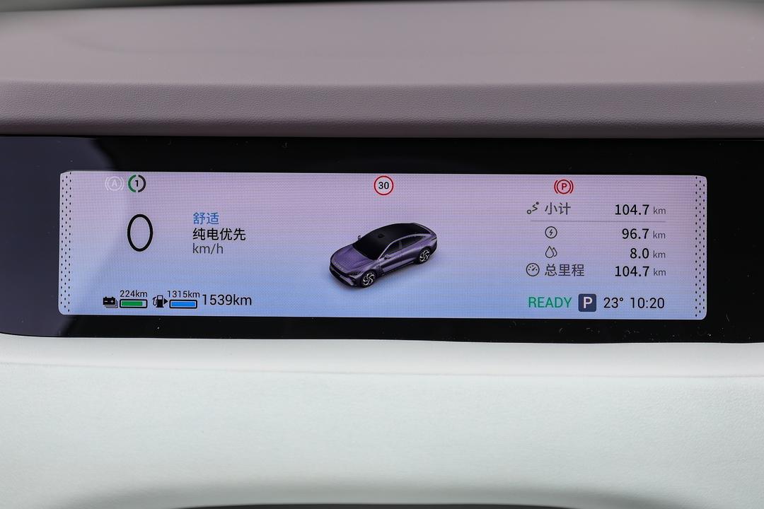 内饰