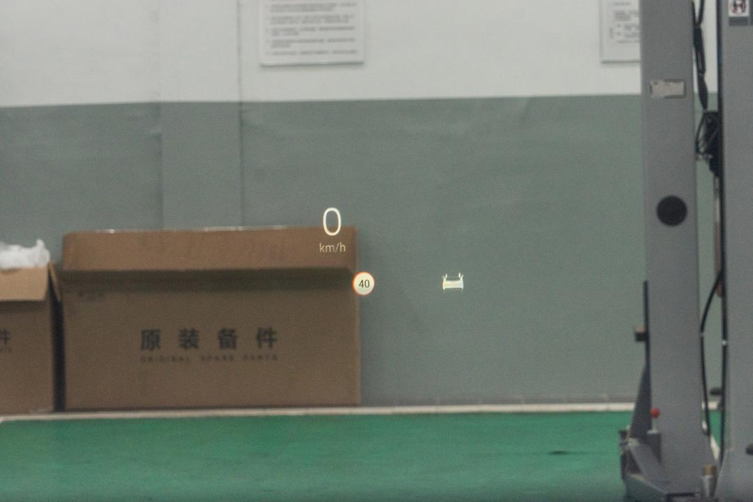 内饰
