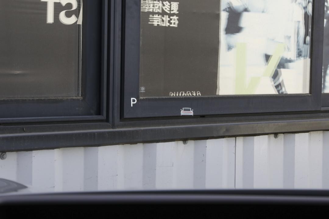 内饰