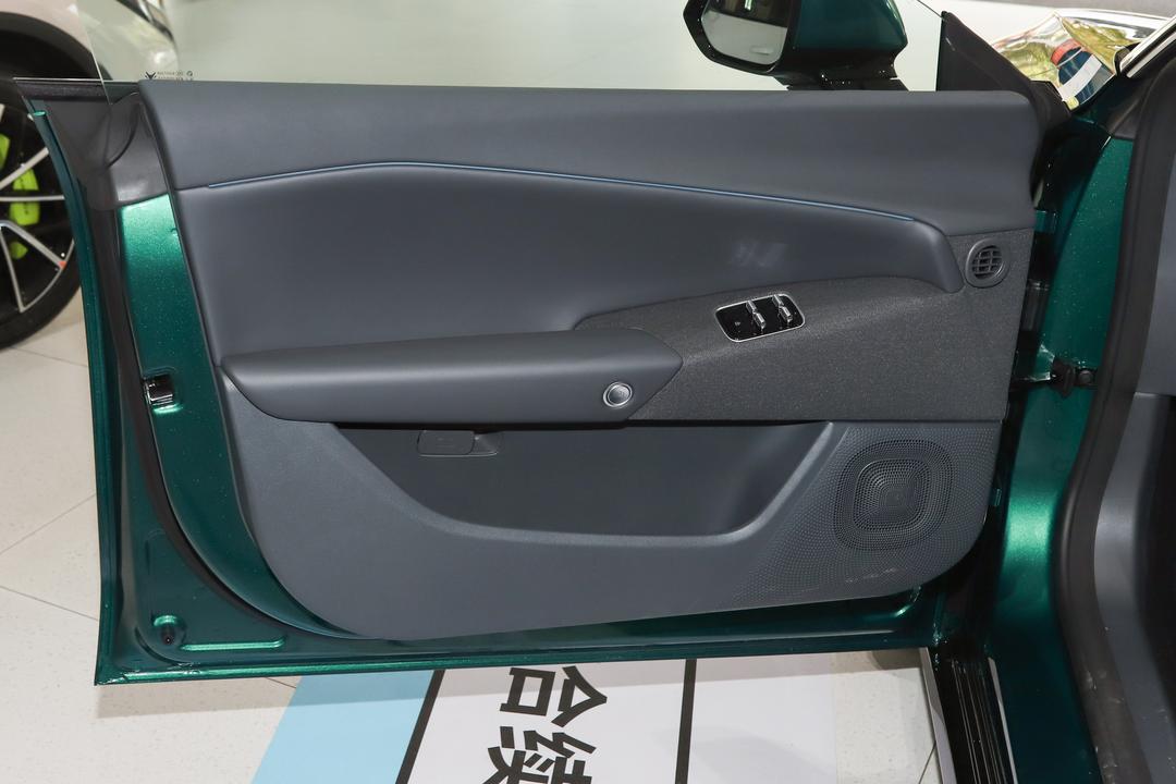 空间