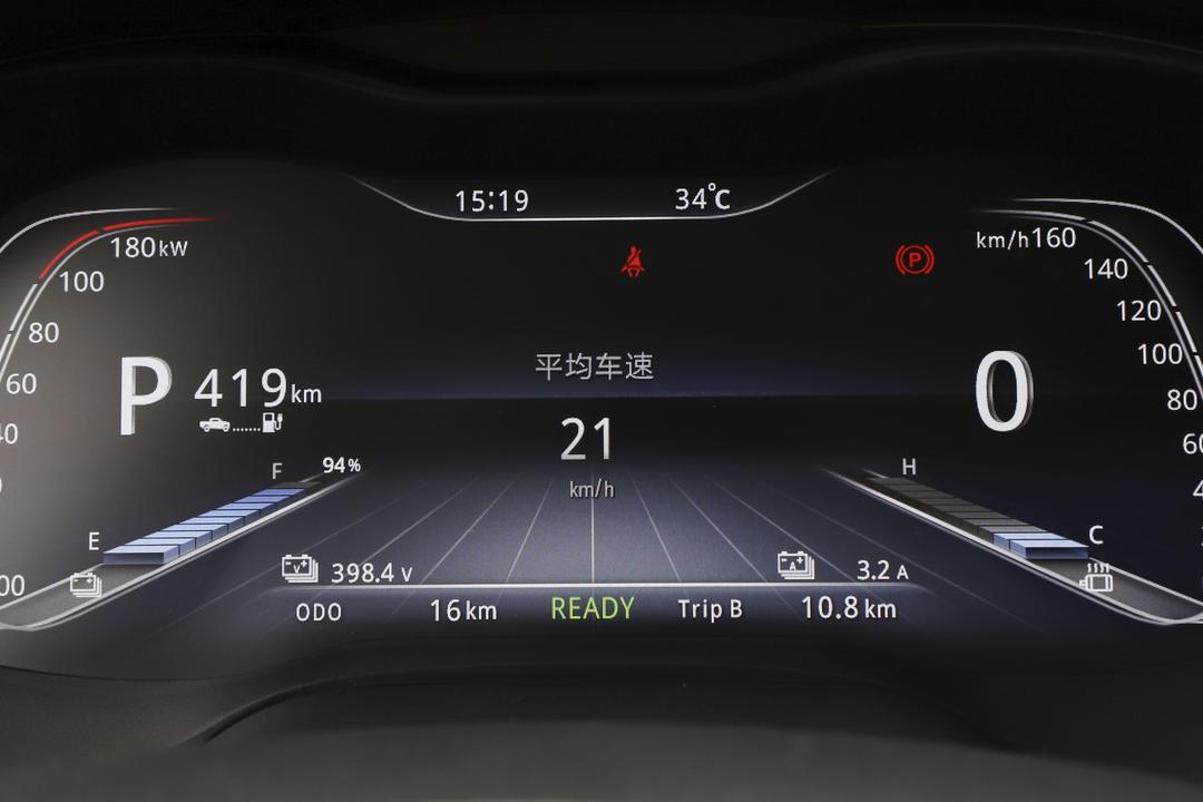 内饰