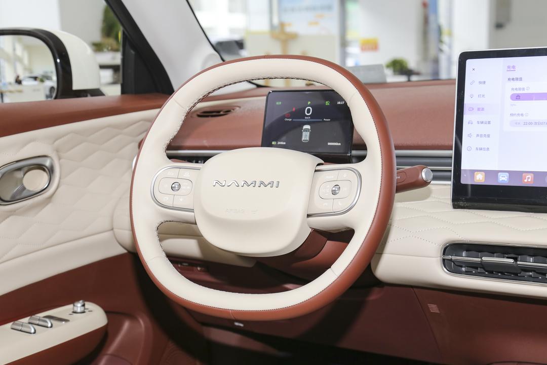 内饰