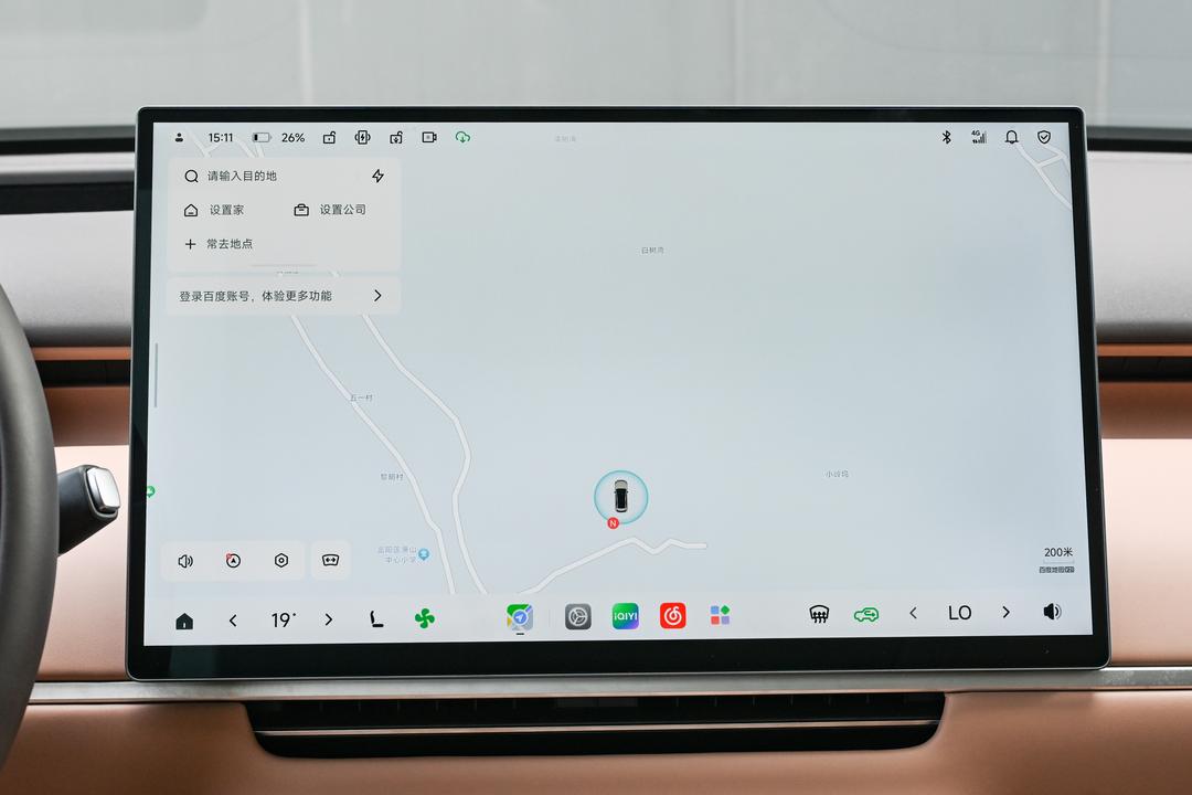 内饰