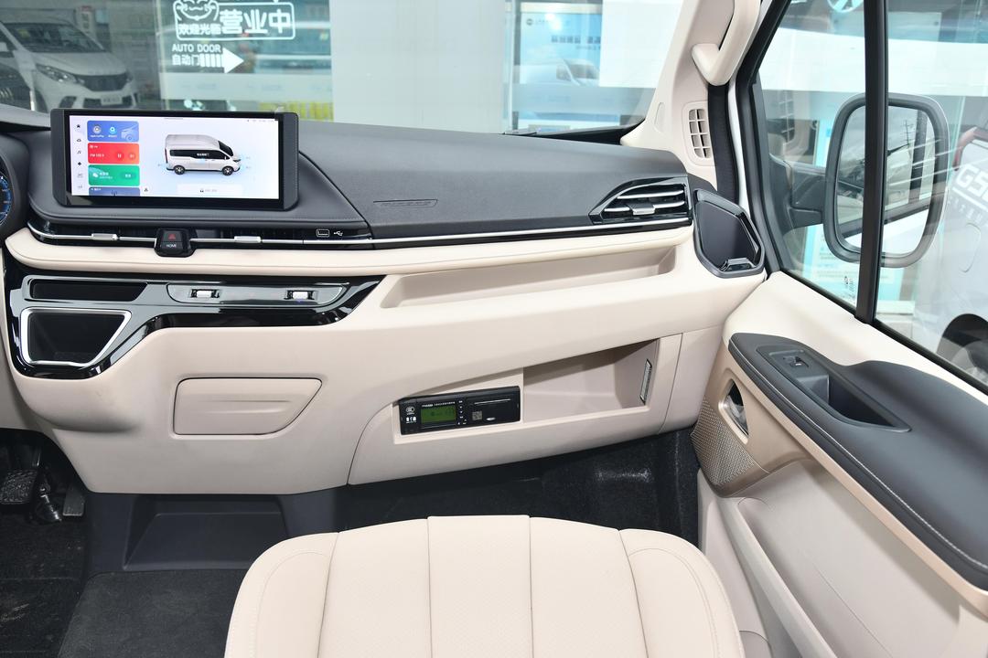 内饰