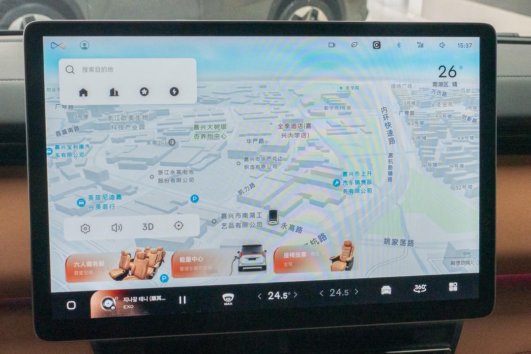 内饰